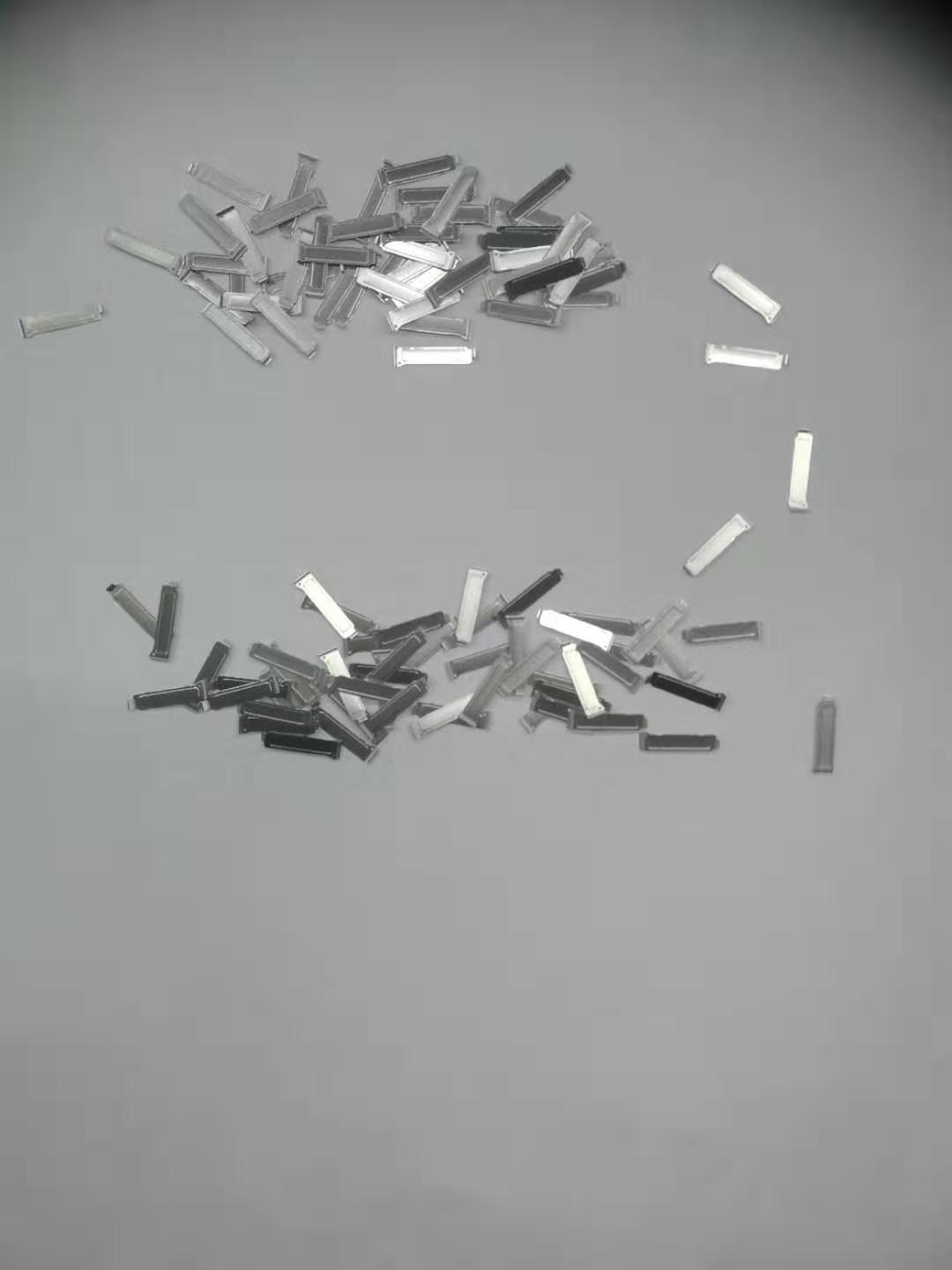 天线五金