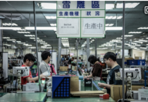 镭雕车间